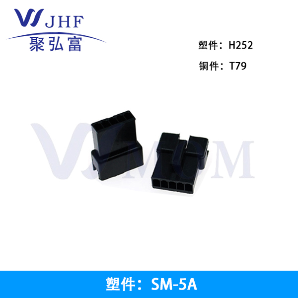 SM-5A