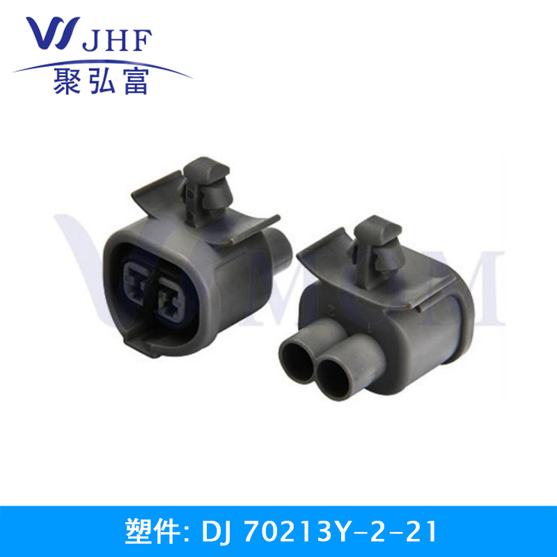 DJ70213Y-2-21