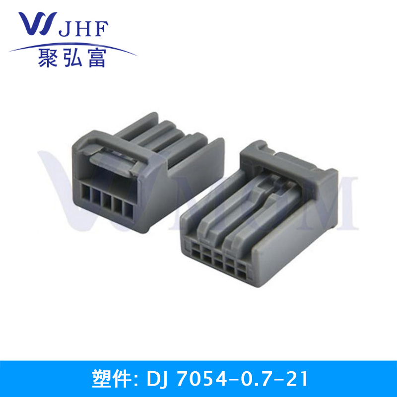 DJ7054-0.7-21