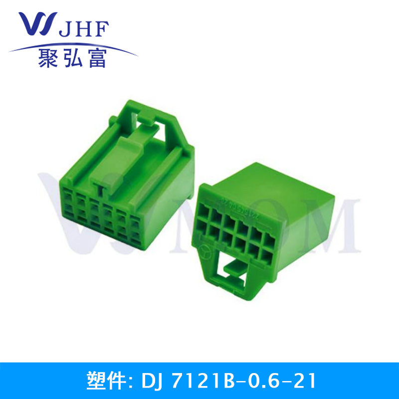 DJ7121B-0.6-21