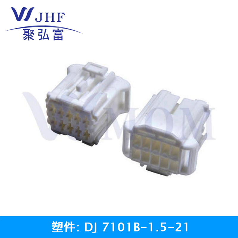 DJ7101B-1.5-21
