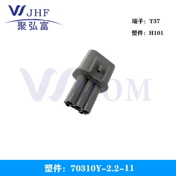 70310Y-2.2-11
