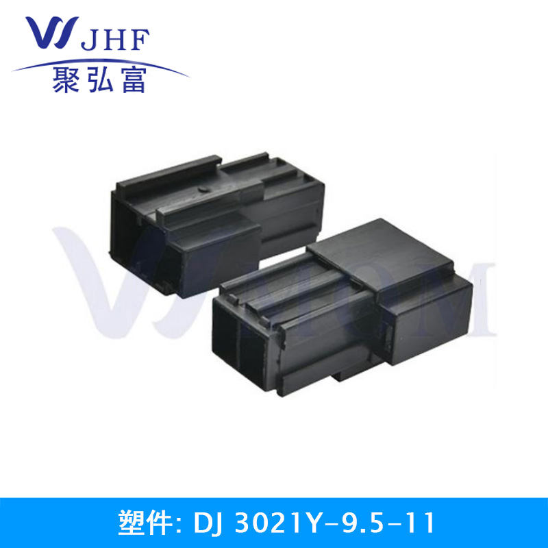 DJ3021Y-9.5-11