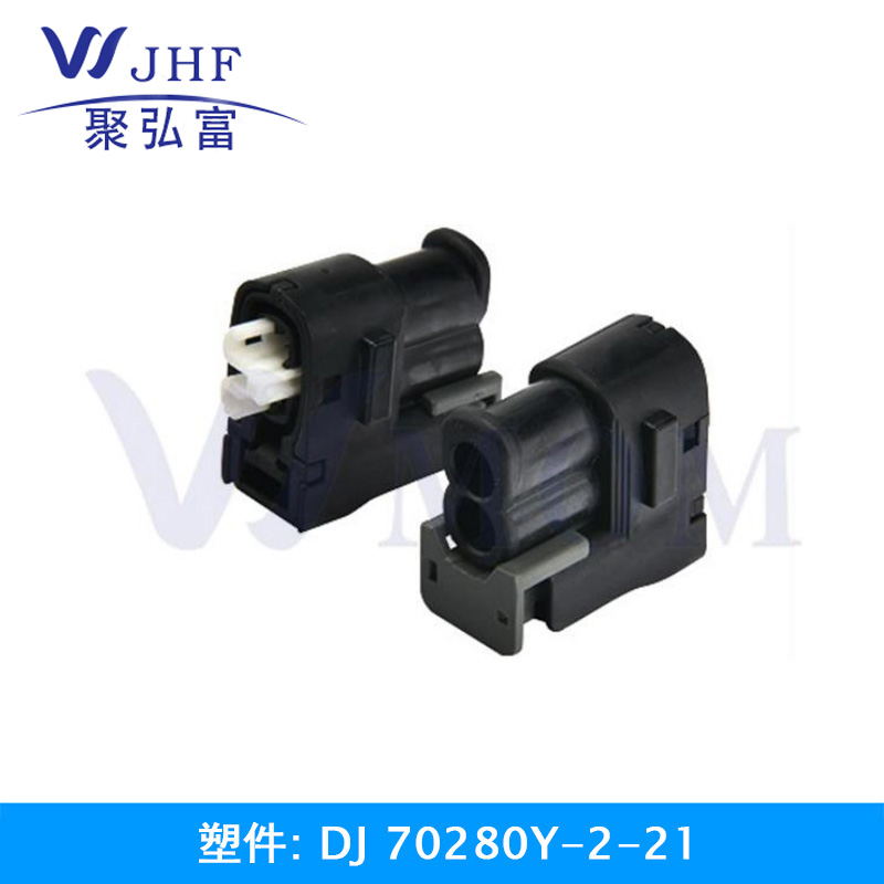DJ70280Y-2-21