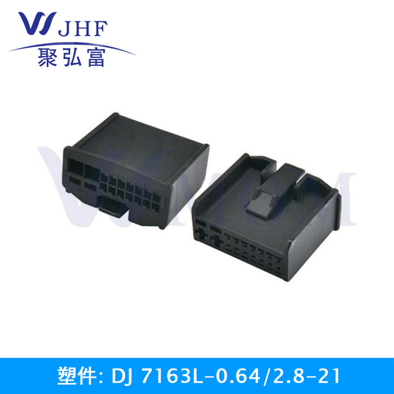 DJ7163L-0.64/2.8-21