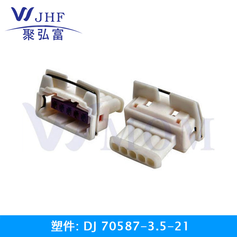 DJ70587-3.5-21