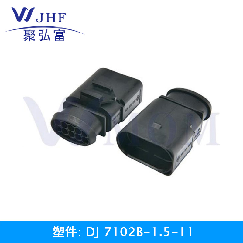 DJ7102B-1.5-11