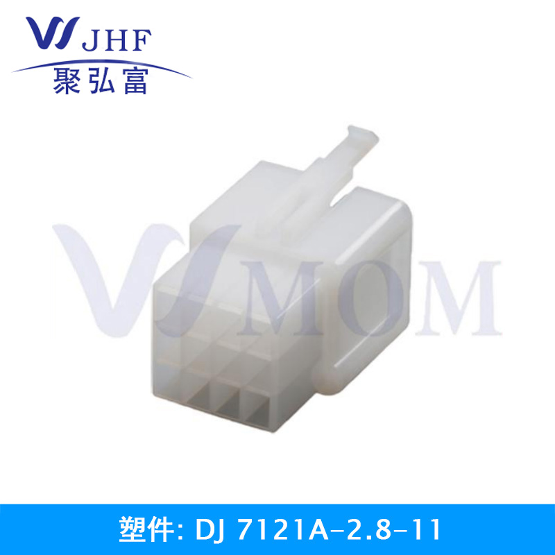DJ7121A-2.8-11