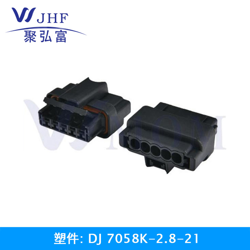 DJ7058K-2.8-21
