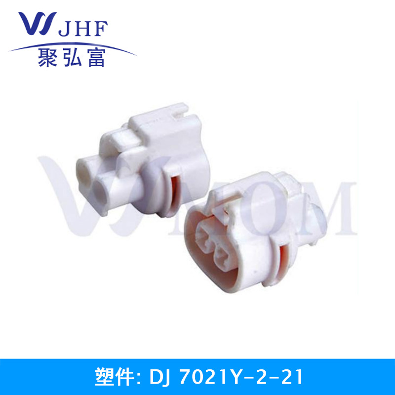 DJ7021Y-2-21