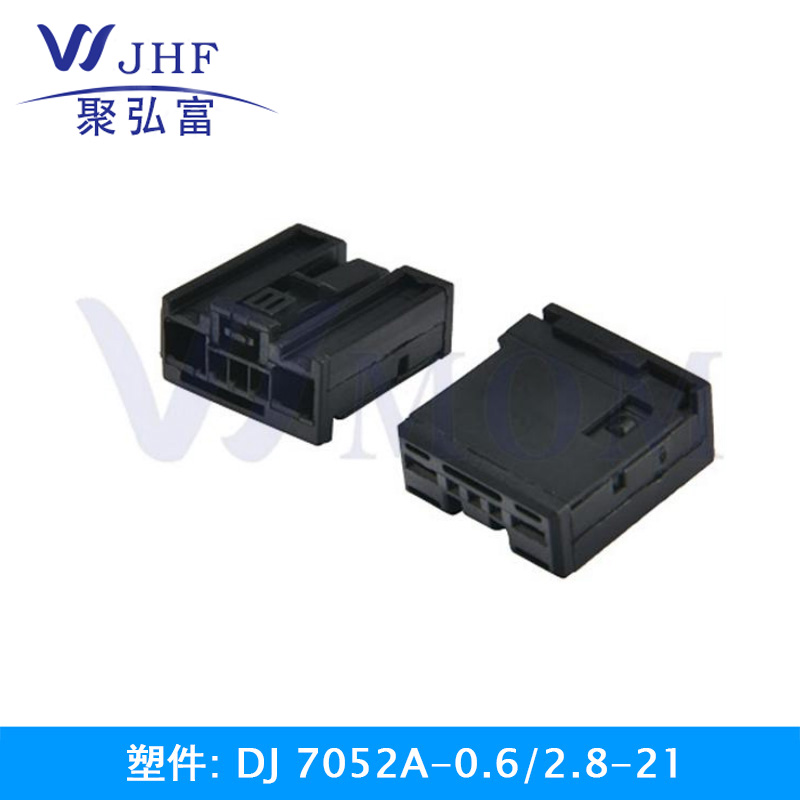 DJ7052A-0.6/2.8-21