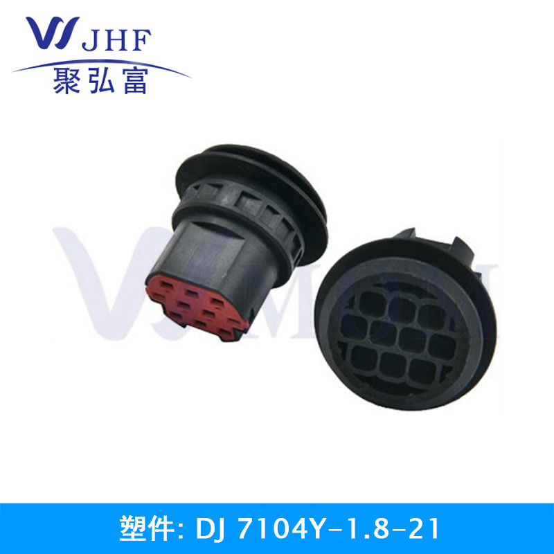DJ7104Y-1.8-21
