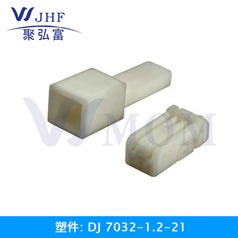 DJ7032-1.2-21