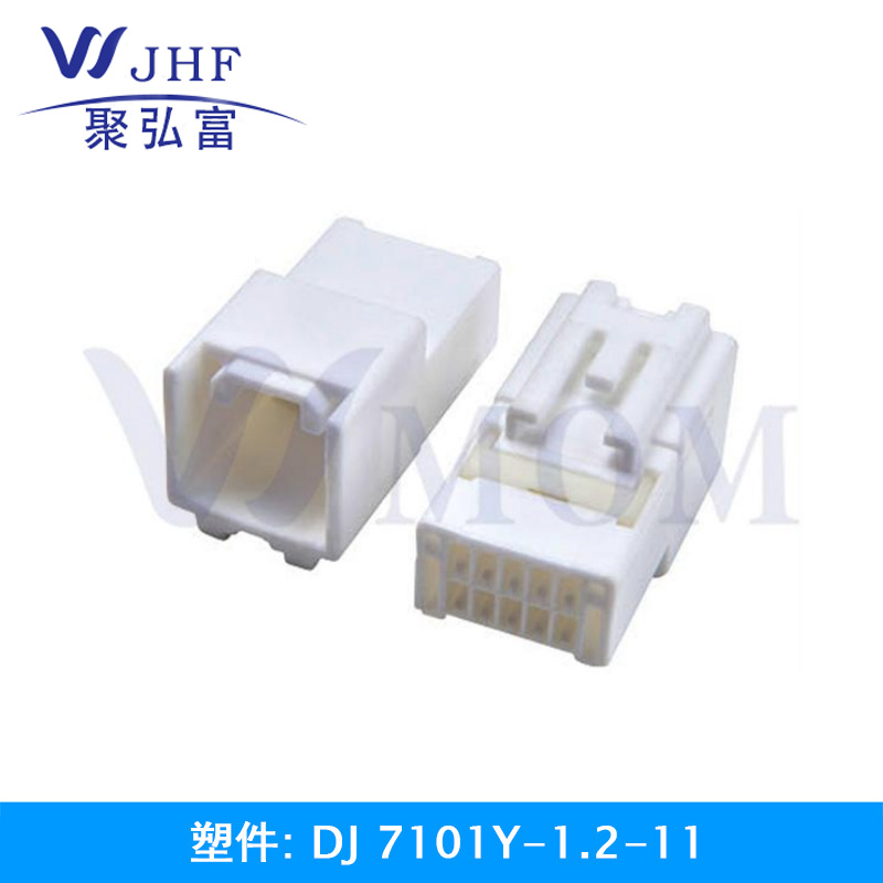 DJ7101Y-1.2-11