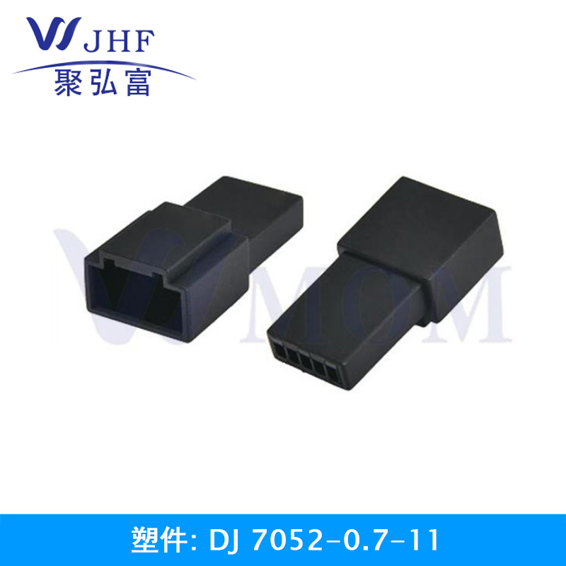 DJ7052-0.7-11