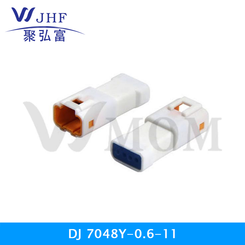 DJ7048Y-0.6-11