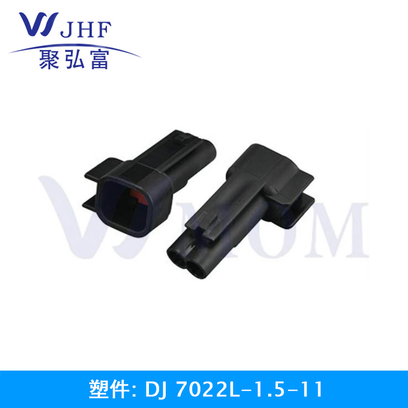 DJ7022L-1.5-11