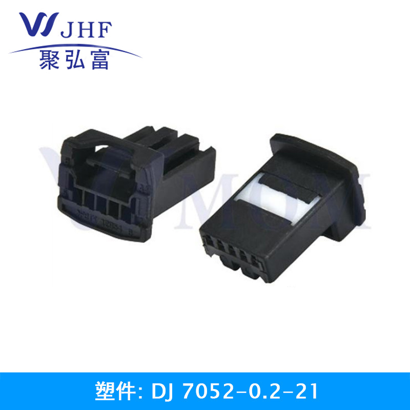 DJ7052-0.2-21