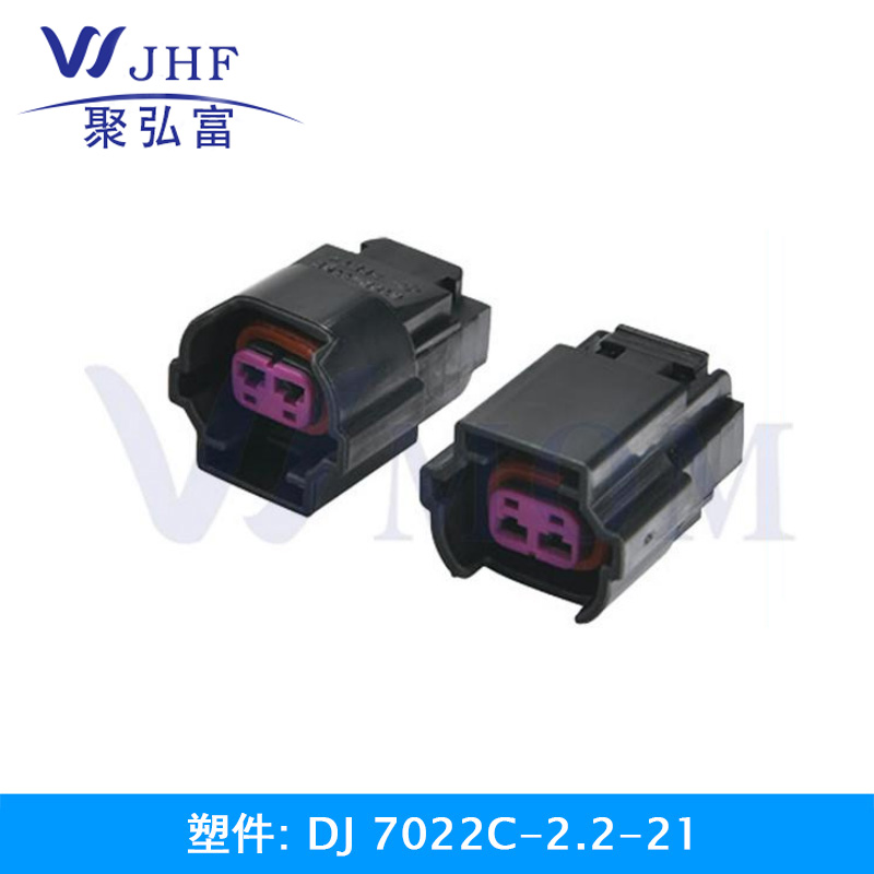 DJ7022C-2.2-21