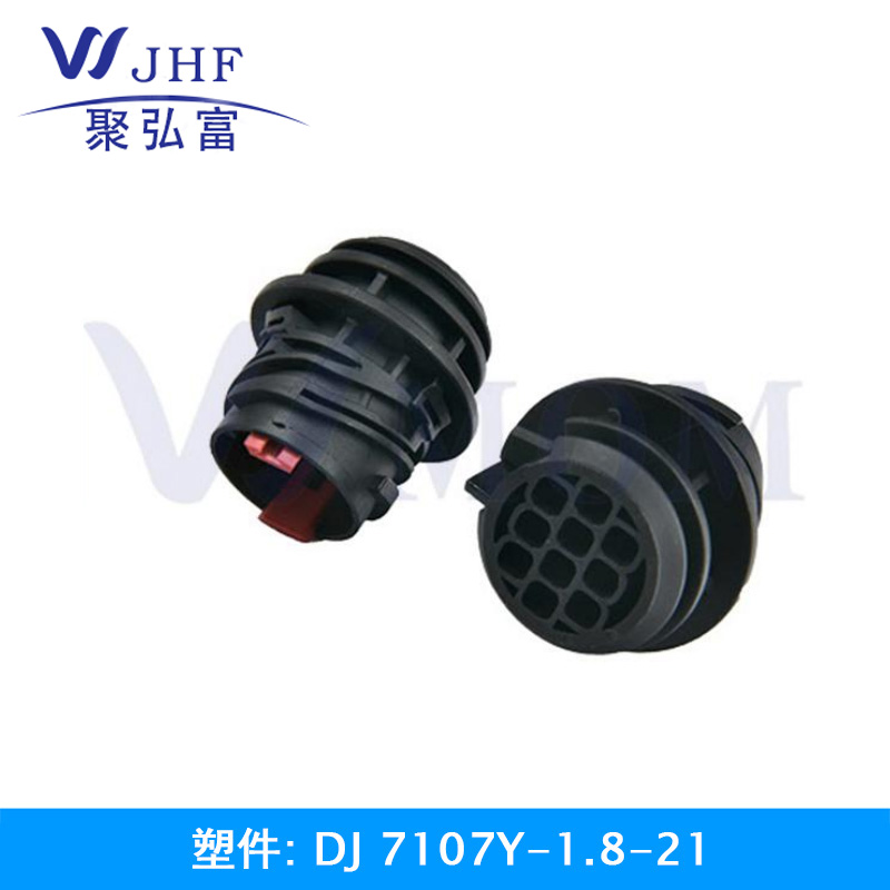 DJ7107Y-1.8-21