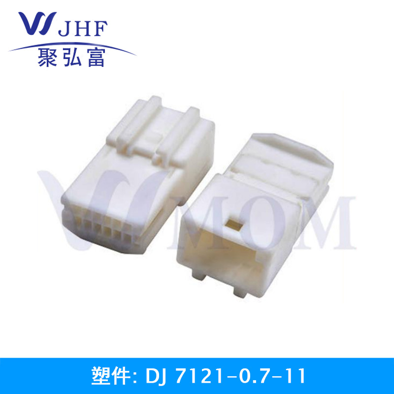 DJ7121-0.7-11