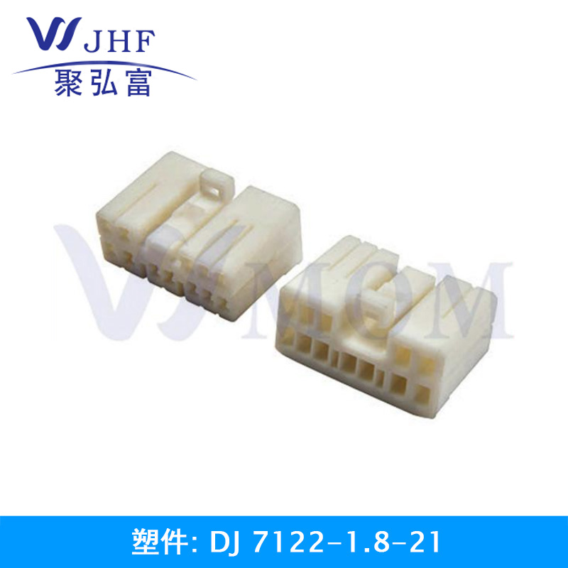 DJ7122-1.8-21