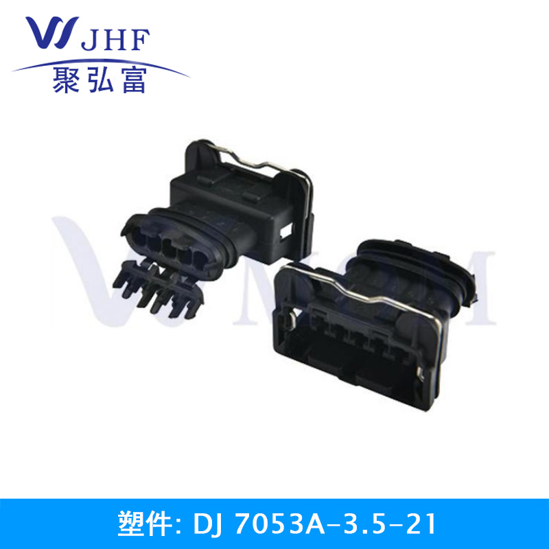 DJ7053A-3.5-21