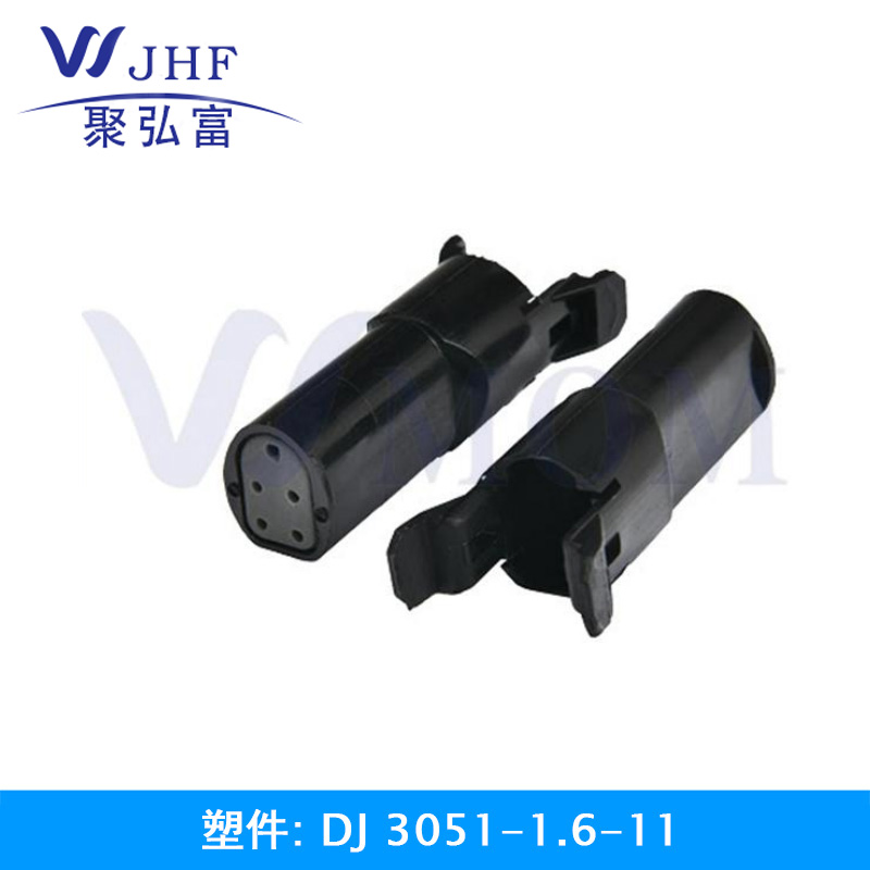 DJ3051-1.6-11