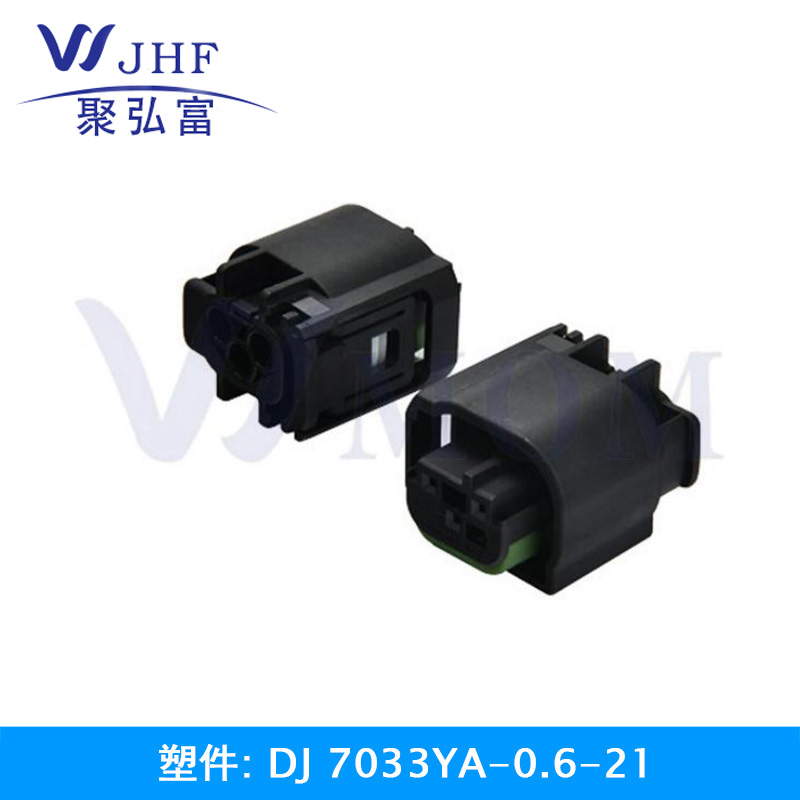 DJ7033YA-0.6-21