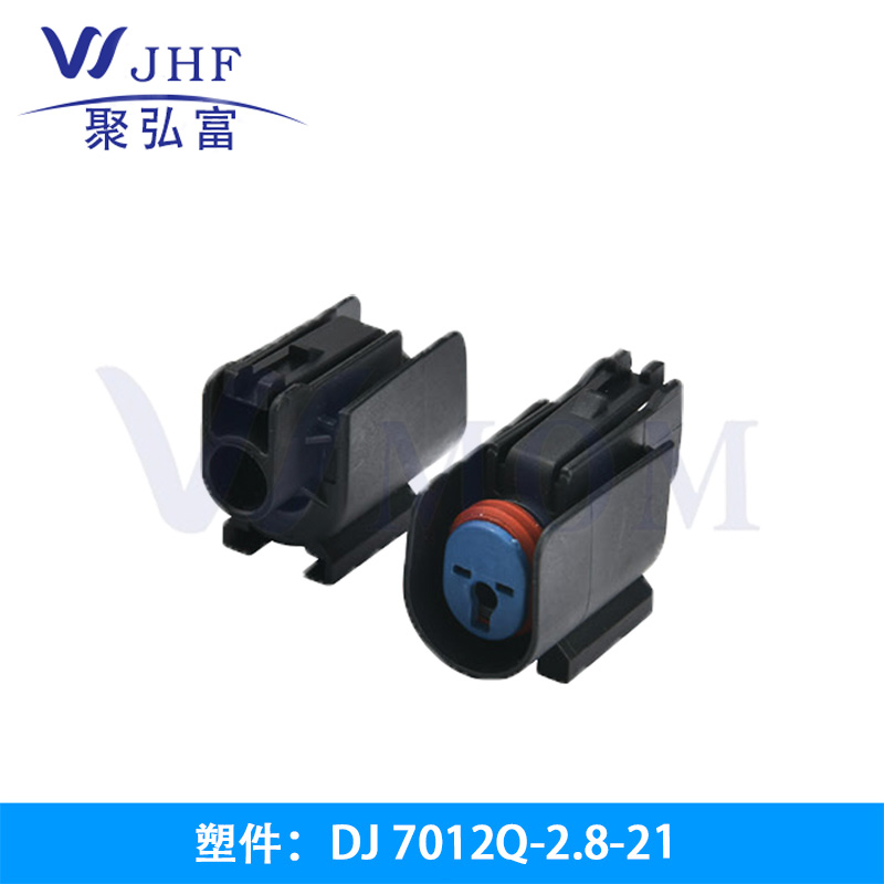 7012Q-2.8-21