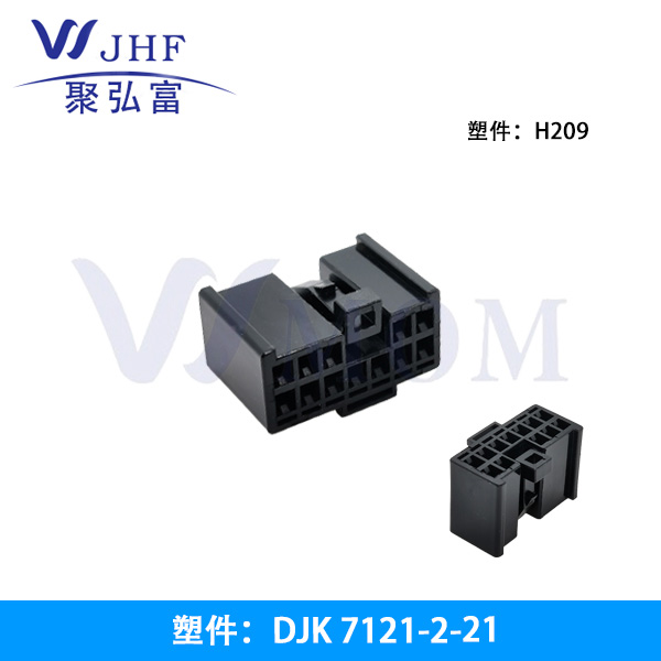 DJK7121-2-21