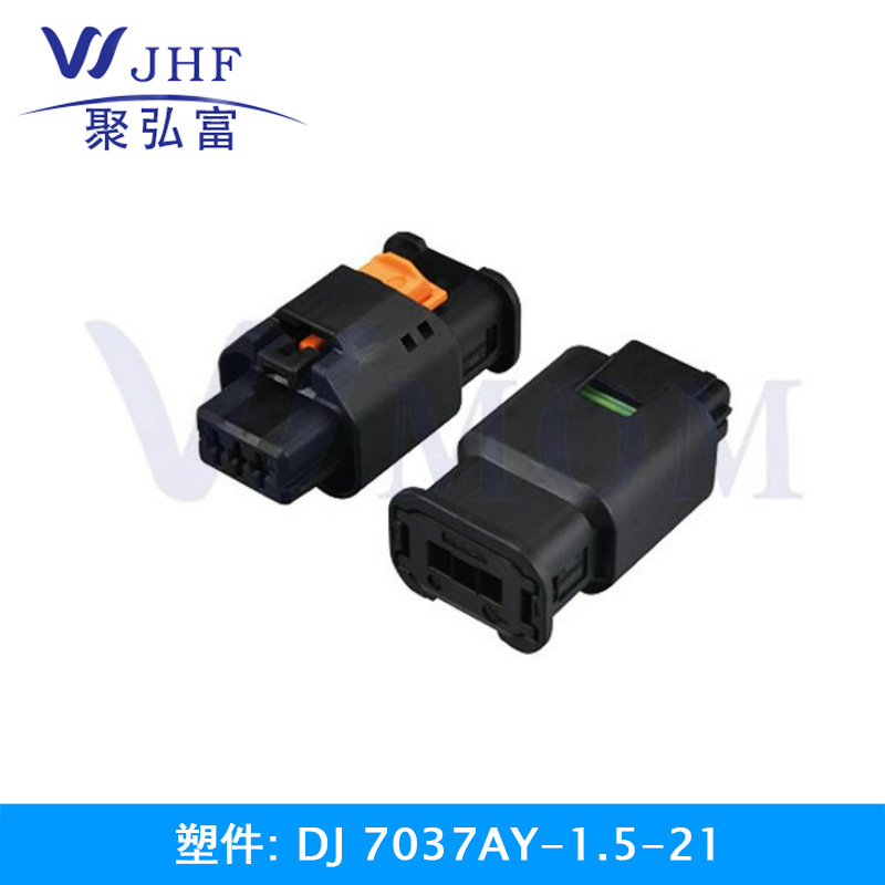 DJ7037AY-1.5-21