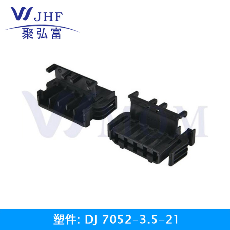 DJ7052-3.5-21
