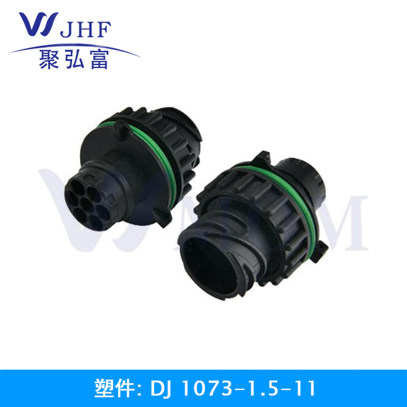 DJ1073-1.5-11