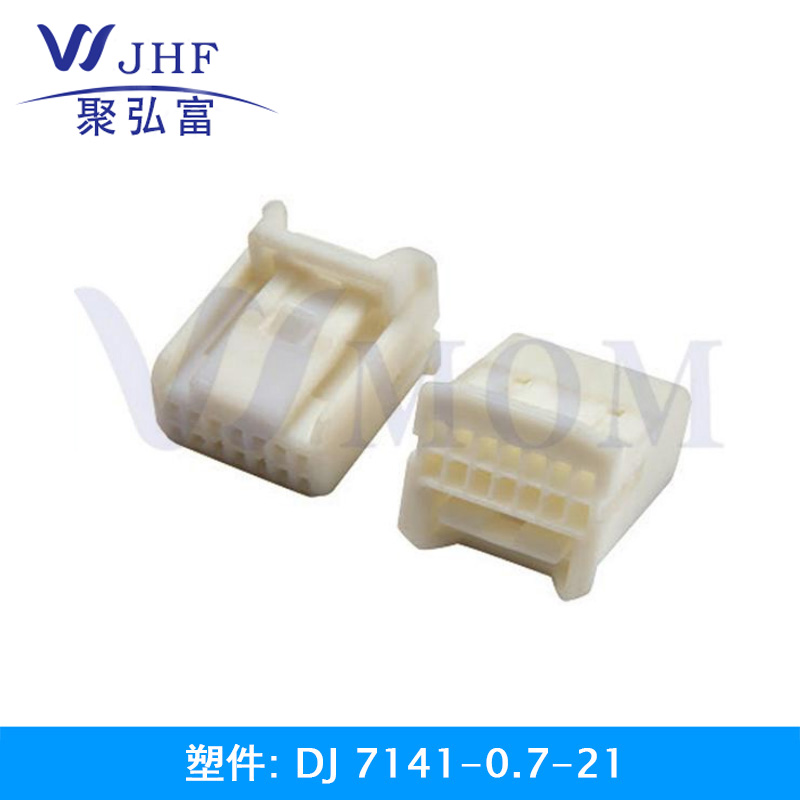 DJ7141-0.7-21