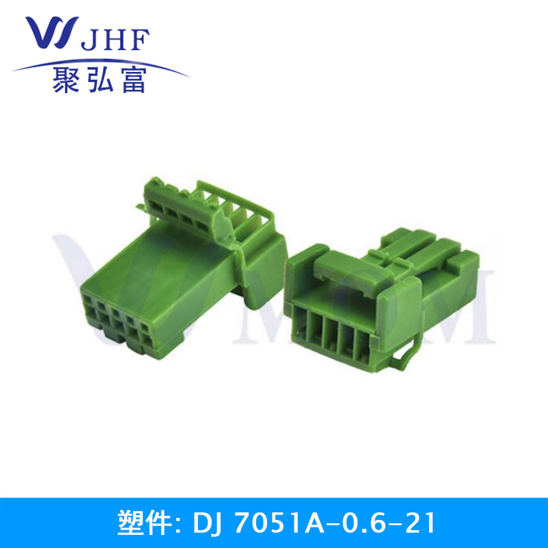 DJ7051A-0.6-21