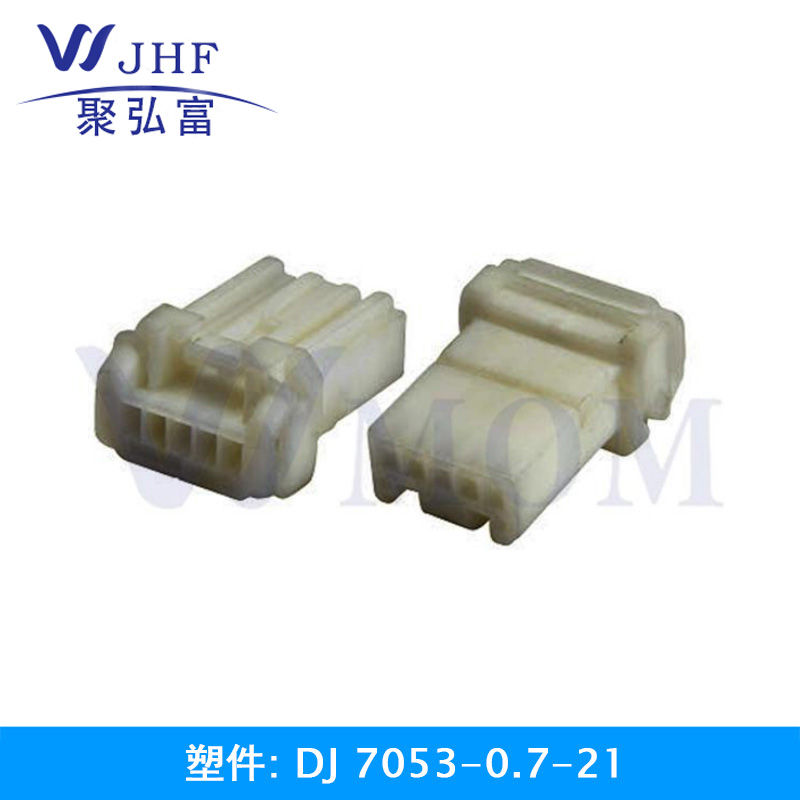 DJ7053-0.7-21