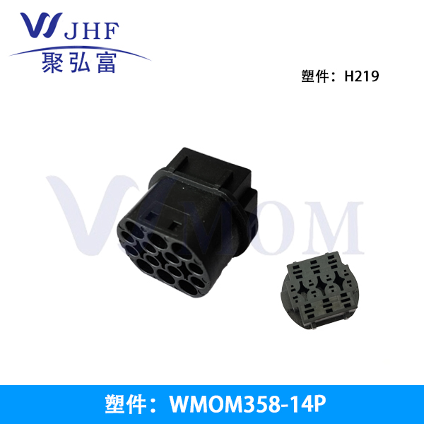 WMOM358-14P