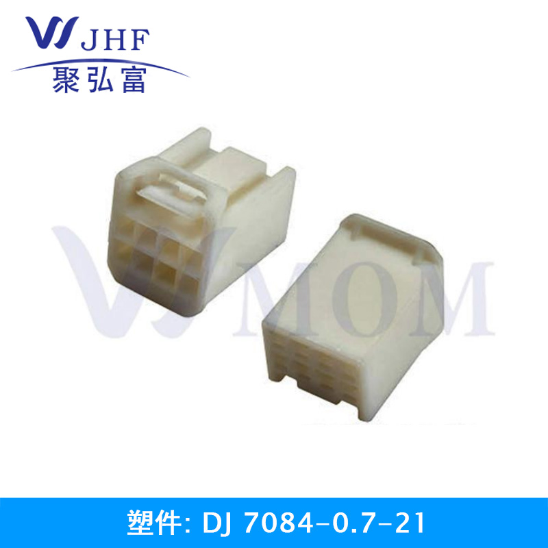 DJ7084-0.7-21