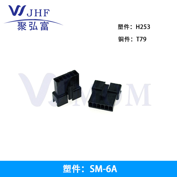 SM-6A