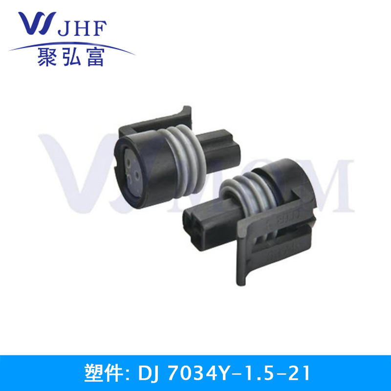 DJ7034Y-1.5-21