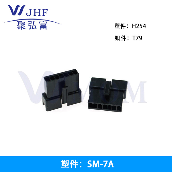 SM-7A