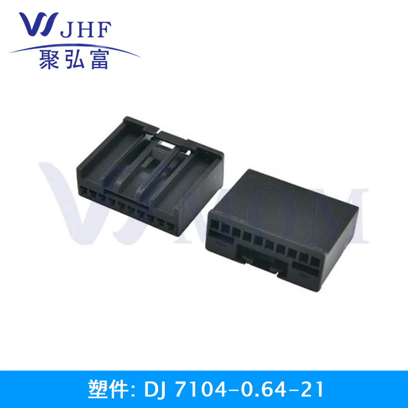 DJ7104-0.64-21