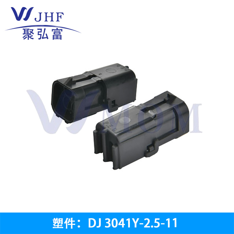 3041Y-2.5-11