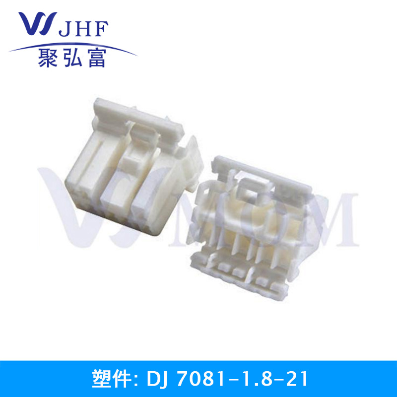 DJ7081-1.8-21