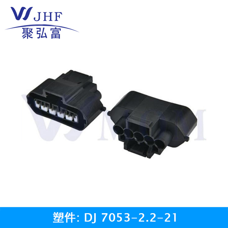 DJ7053-2.2-21