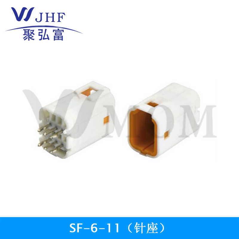 SF-6-11（针座）