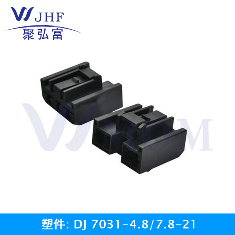 DJ7031-4.8/7.8-21