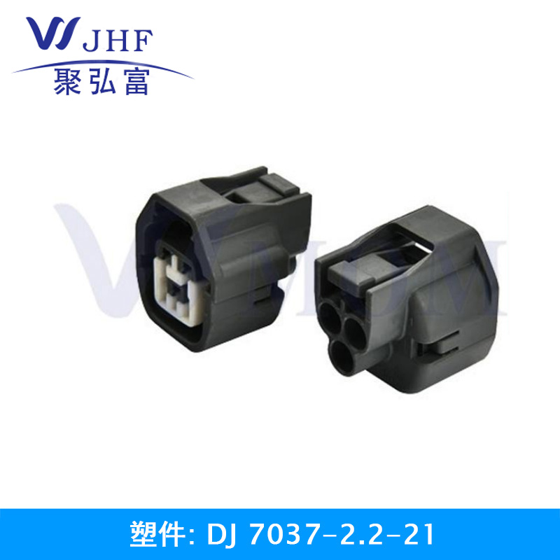 DJ7037-2.2-21