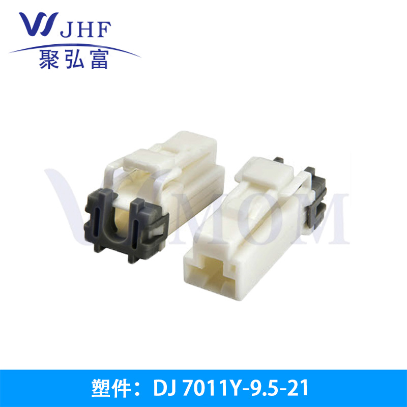 7011Y-9.5-21
